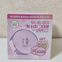 Item thumbnail for item 669bb31e-0e49-438a-9f2b-1053e0576c54