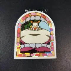 【限定品】金曜ロードショーとジブリ展 フレークシール となりのトトロ メイちゃん