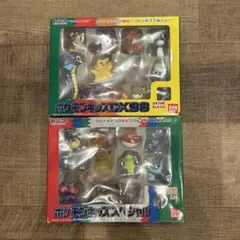 ポケモンキッズDX98とポケモンキッズスペシャルの2点セット