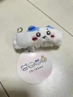 ちいかわ　ハチワレ　リストバンドキーホルダー　プライズ品