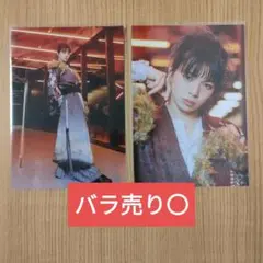 龍宮城 3rd Anniversary Special Photo ITARU - メルカリ
