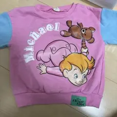 ピーターパン トレーナー