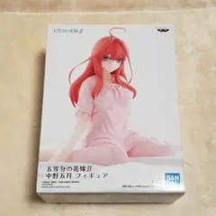 五等分の花嫁 パジャマフィギュア 五等分の花嫁展 キャンパスボード おまけ多数 Amazon | 五等分の花嫁 ∬ 中野五月 フィギュア パジャマ ver