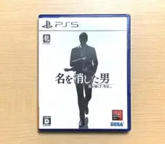 中古品／龍が如く7 外伝 名を消した男 PS5