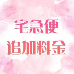 Item thumbnail for item 3456bfe0-ad04-4f0d-917f-93b4d9c054f5