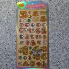 【正規品】うるちゅるpopシール なっとうちゃん