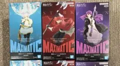 フリーレン・フェルン•シュタルク•ヒンメル MAXIMATIC 5体セット