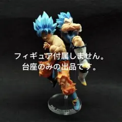 2025年最新】tag fighters 孫悟空 ベジータの人気アイテム - メルカリ