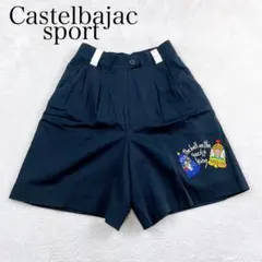 2026年最新】カステルバジャック castelbajac ハーフパンツの人気