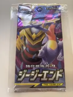 「絶版含む」ポケモンカード パックセット　未開封