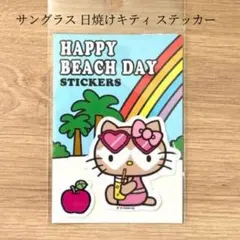 Item thumbnail for item 30f98da6-b1b9-42df-882c-62dd926ed69b