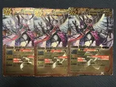 Item thumbnail for item 936b268b-fa9a-4cfa-8f60-6d78dec7e602