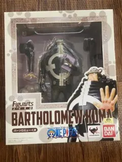 2026年最新】フィギュアーツzero バーソロミュー・くまの人気アイテム