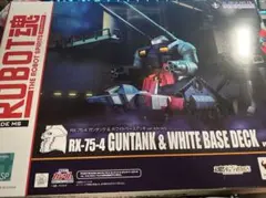 HG 1/144 ホワイトベース カタパルトデッキ 基地格納庫、パネルセット