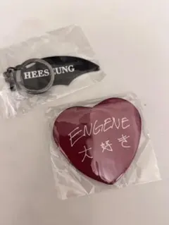 ENHYPEN MUSEUM ガチャ　キーホルダー　ヒスン　セット