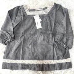 Conges Payes 新品未使用タグ付き　レースチュニック　グレーLサイズ