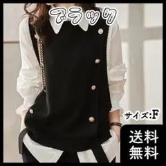 ニット ベスト レディース 韓国 シンプル 大人 綺麗 ブラック 黒