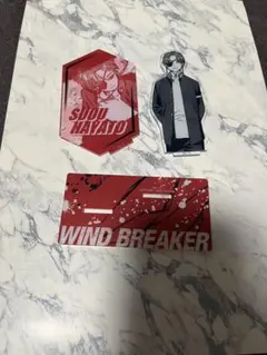 ウィンブレ 蘇枋