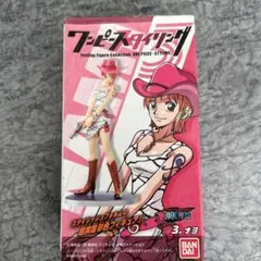 2025年最新】ワンピース スタイリング ナミの人気アイテム - メルカリ