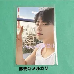 チャウヌ トレカ　ランダム⑧ ME : UNBOX　セルフィ　ASTRO ウヌ