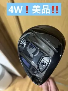 美品】TW777フェアウェイウッド 4W 【NXゴールド60SR】 - メルカリ