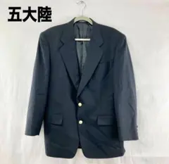 五大陸 テーラードジャケット 5Lサイズ 男性のサムネイル