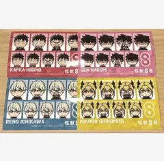 怪獣8号 I.G STORE シティーポップ 特典 ブロマイド 4種セット