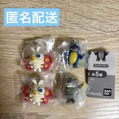 ちびゴジラ めじるし　ガチャガチャ 4点セット