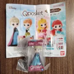 Qposket ミニチュアコレクション3フィギュア　エルサ