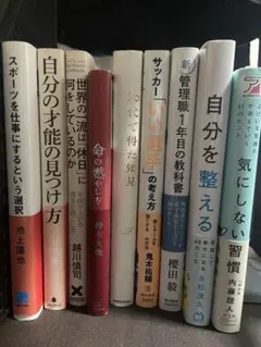 性のレシピ CD-R 鈴木方山（無明庵EO） 性のレシピ CD-R 鈴木方山（無明庵EO） - メルカリ