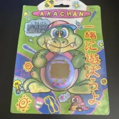 希少 動作確認済 KONAMI デジOL おもちゃ 平成 育成ゲーム レトロ玩具 当時物・未開封】AKACHAN 携帯育成ゲーム 平成レトロ - メルカリ