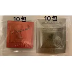 2026年最新】pola アイゾーンクリーム サンプルの人気アイテム - メルカリ
