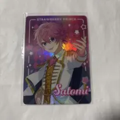 すとぷり　コレクションカード　さとみ