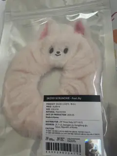 2026年最新】スキズ ペンライト straykidsの人気アイテム - メルカリ