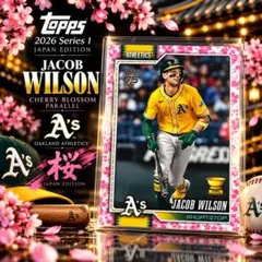 Jacob Wilson 桜パラレル /99 Japan Edition