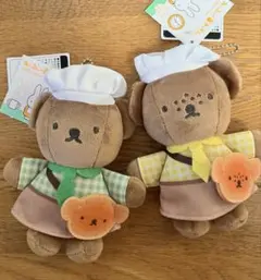ミッフィー京都 桜きっちん 限定 ぬいぐるみ ボリス　ちょっこり 着物ミッフィー ミッフィー京都 桜きっちん 限定 ぬいぐるみ ボリス ちょっこり 着物