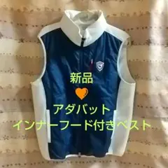 アダバット ベスト