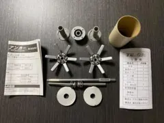 Item thumbnail for item 255dea08-4dc5-46cb-96ce-d466dd985148