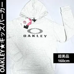 超美品★OAKLEY フリースパーカー 160cm グレー