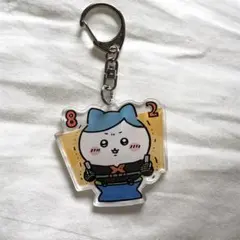 ハチワレ×爆豪勝己 ヒロアカ×ちいかわ アクリルキーホルダー