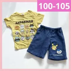 2点セット⭐️95-105 モンポケ アンパンマン Tシャツ ベビー服 ズボンのサムネイル