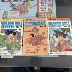 ドラゴンボール ほぼ全巻セット 無印 dvd ブルーレイ - メルカリ