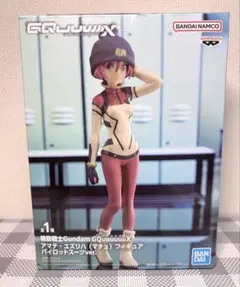 フィギュア　ルナマリア・ホーク、アマテ・ユズリハ（マチュ）、ニャアン 2品】Figure-rise Standard アマテユズリハ／ルナマリア｜Yahoo