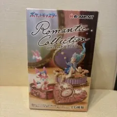 リーメント キャラクターグッズ