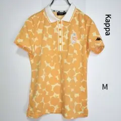 Item thumbnail for item 1b8aaaae-7cb8-4c3e-9234-7990867fcb9b