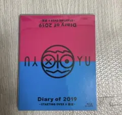 高橋優 Blu-ray Diary of 2019 STARTING OVER - メルカリ