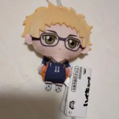 ハイキュー！！　ぬいぐるみちゃーむ　11
