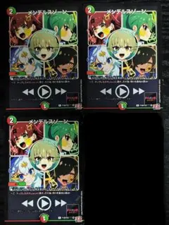 2025年最新】メンデルスゾーン プロモの人気アイテム - メルカリ