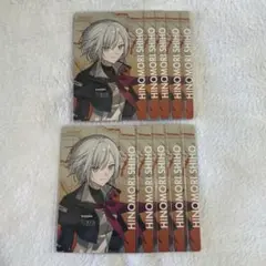 プロセカ セカライ エピカ 日野森志歩