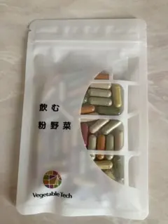 飲む粉野菜 Vegetable Tech サプリメント42粒